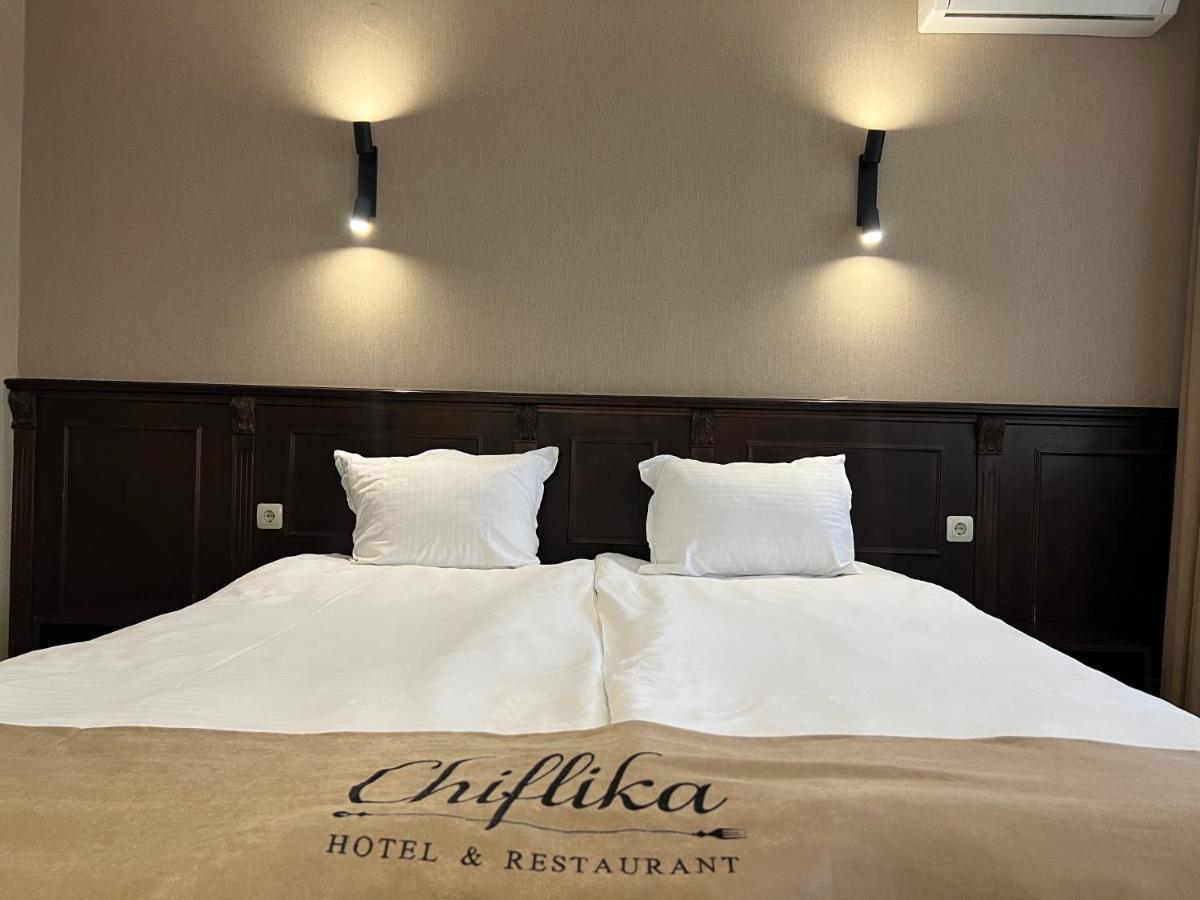 Chiflika Family Hotel Asenovgrad Exterior foto